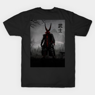 Samurai art T-Shirt